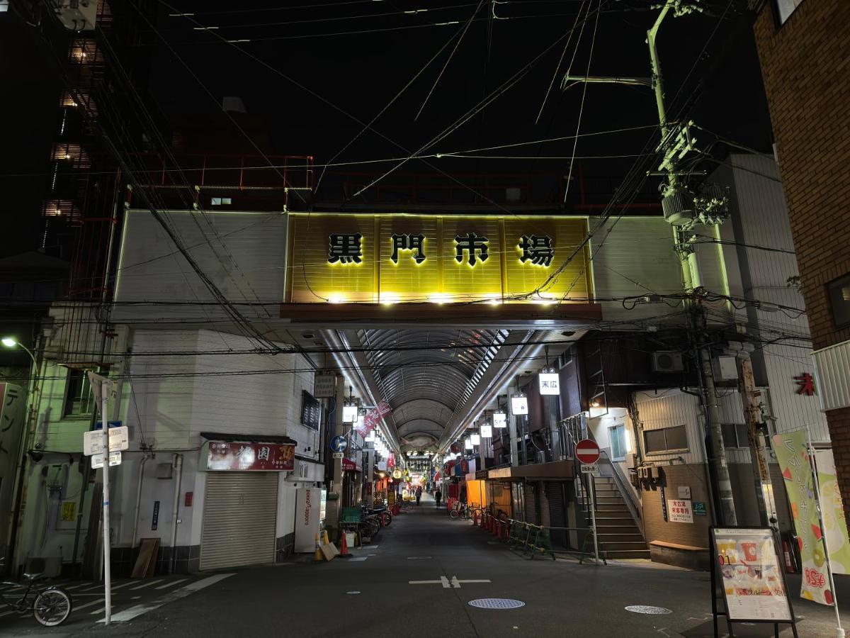 Soubi Minpaku Apartment Osaka Exterior photo