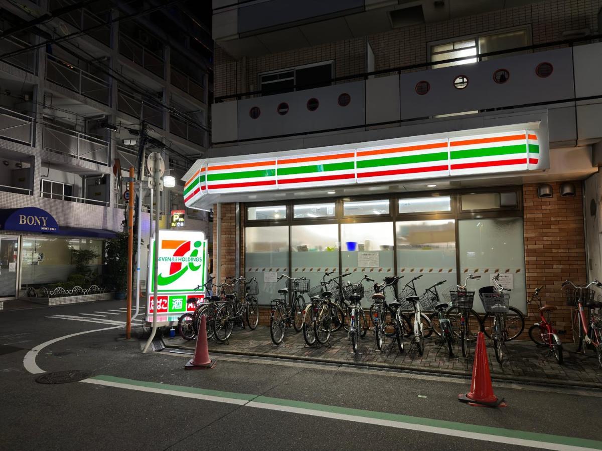 Soubi Minpaku Apartment Osaka Exterior photo